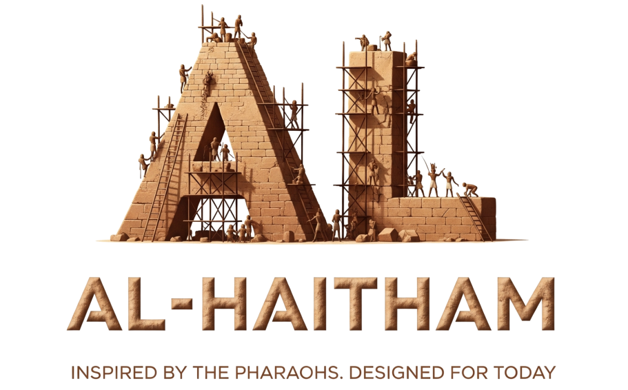 Al-Haitham Logo