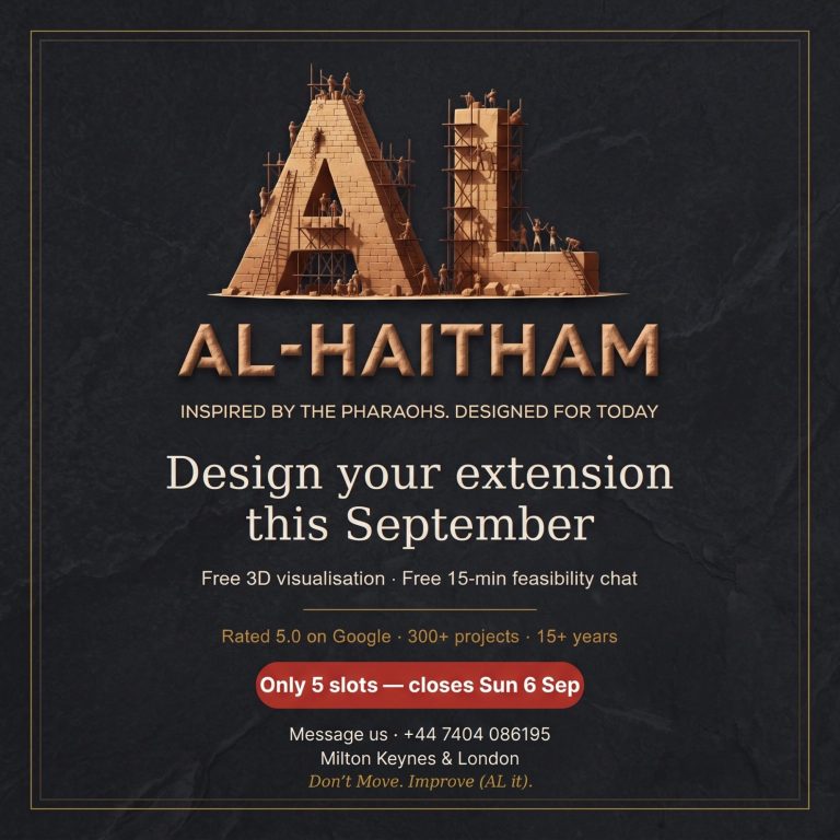 AL-Haitham - September 2026 offer